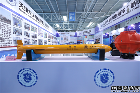 2022第七屆青島�？普勾蛟炀€上展會(huì)服務(wù)新模式