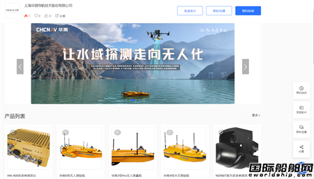 2022第七屆青島�？普勾蛟炀€上展會(huì)服務(wù)新模式