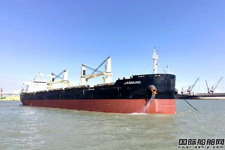 上海中遠(yuǎn)海運重工一周八船開航獻禮二十大