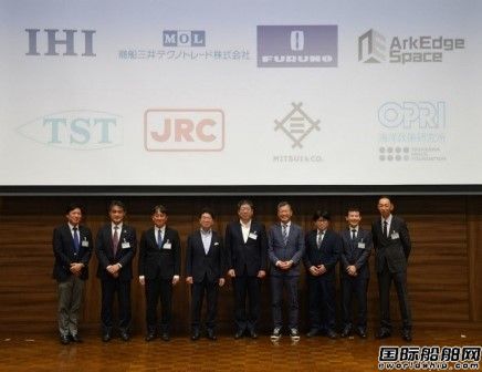 8家日本公司成立聯(lián)盟推動海上衛(wèi)星VDES應用