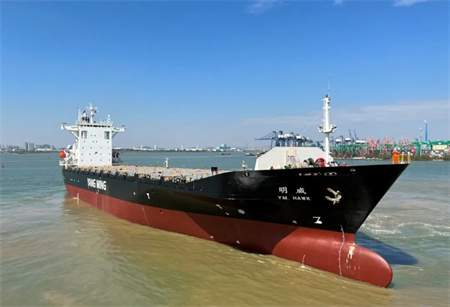廣東中遠(yuǎn)海運(yùn)重工為陽明海運(yùn)兩艘集裝箱船修理完工交付