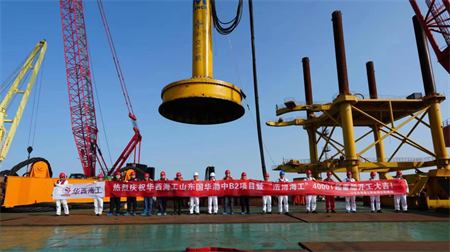 首戰(zhàn)告捷！華西海工“浩博海工”號4000t浮吊船風(fēng)電行業(yè)首秀