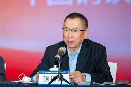 2022年船企鋼企合作協(xié)調(diào)對(duì)接會(huì)在南通召開