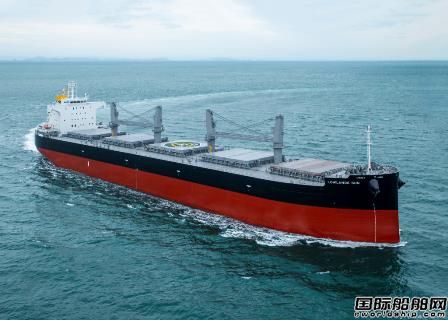 新來島Sanoyas造船交付第三艘新型64000噸散貨船