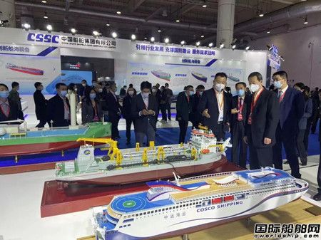 第十五屆中國大連國際海事展覽會正式開幕