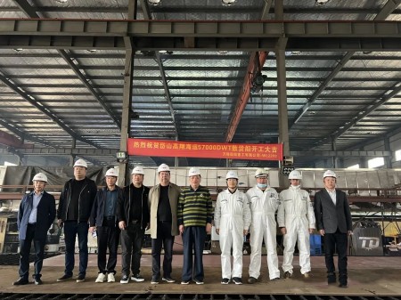 萬(wàn)隆船舶重工首制57000DWT散貨船點(diǎn)火開(kāi)工