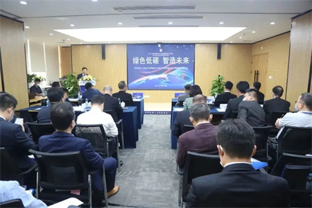 第二屆世界航商大會(huì)船舶智造分論壇成功舉行
