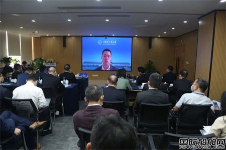 第二屆世界航商大會(huì)船舶智造分論壇成功舉行