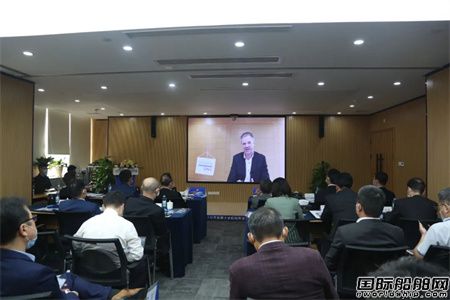 第二屆世界航商大會(huì)船舶智造分論壇成功舉行