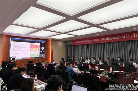 第二屆高性能船舶技術(shù)創(chuàng)新國際研討會在武漢舉行