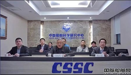 第二屆高性能船舶技術(shù)創(chuàng)新國際研討會在武漢舉行