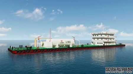 凱力船艇建造“西江綠能號”LNG加注躉船下水