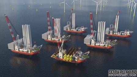 4艘近百億！中遠海運重工再獲“老客戶”風電安裝船訂單