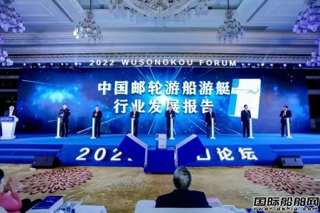 Ї]݆δͧИI(y)l(f)չ(bo)棨2021-2022l(f)