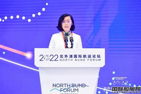《CMAC標準船舶融資租賃合同（上海格式）2022》發(fā)布