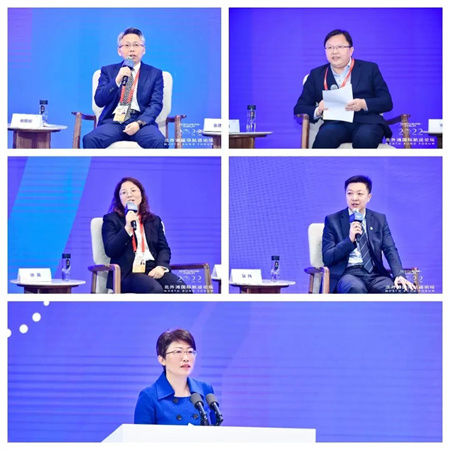 2022北外灘國(guó)際航運(yùn)論壇司法與仲裁論壇成功舉辦