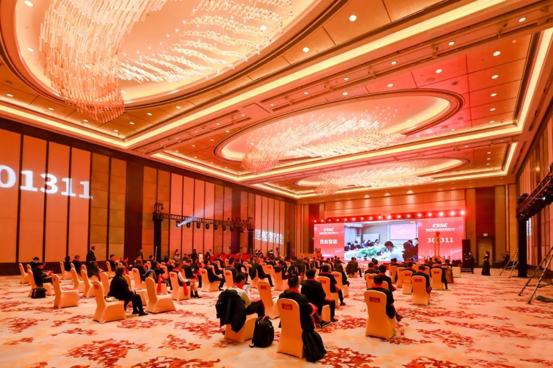 中國(guó)船舶集團(tuán)旗下昆船智能在深交所正式掛牌上市