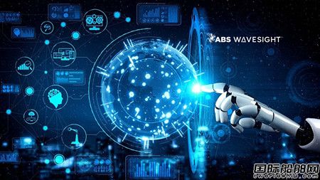 ABS成立ABS Wavesight軟件公司助力航運(yùn)業(yè)合規(guī)運(yùn)營(yíng)