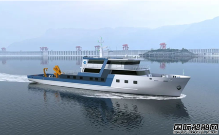 武船院中標(biāo)三峽庫區(qū)綜合工作船設(shè)計項目