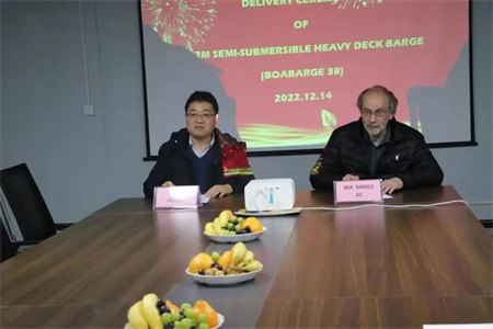 舜天造船交付挪威船東152M重載半潛船