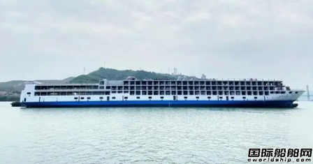 川船重工建造長江最大豪華游輪“世紀(jì)綠洲”號(hào)完成試航