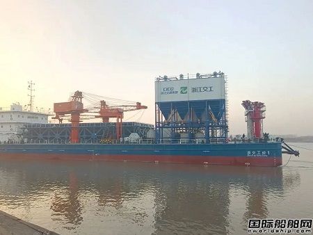 “浙交工砼1”順利交付投入使用