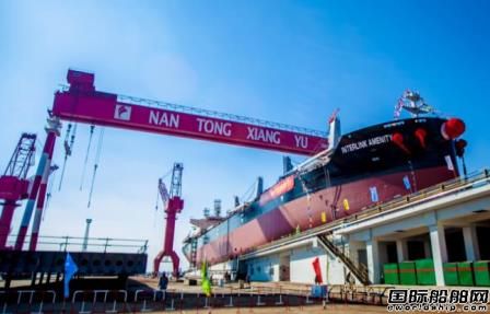 4艘8億元！象嶼海裝再獲日本船東Ultramax型散貨船訂單