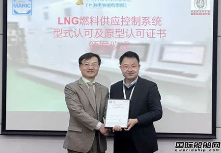 (ni)׏LNGȼϹ(yng)ϵy(tng)@BVʽJCԭJC