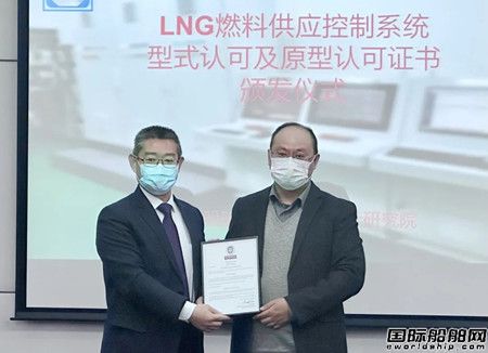 (ni)׏LNGȼϹ(yng)ϵy(tng)@BVʽJCԭJC