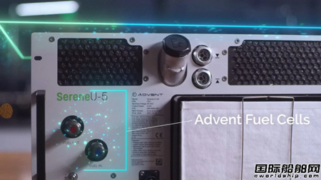 阿法拉伐與Advent合作開發(fā)船舶燃料電池