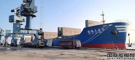 中海船舶建造首艘22500噸近海散貨船成功首航