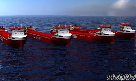 Longship在土耳其船廠訂造4艘甲醇燃料預(yù)留貨船