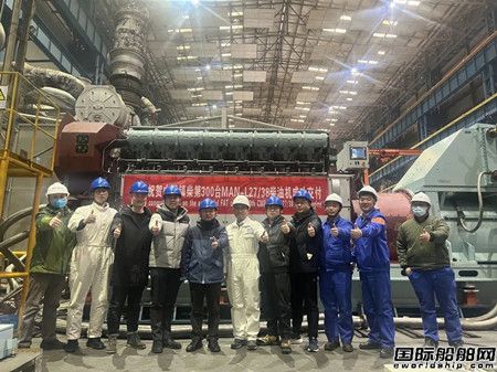 第300臺！中船鎮(zhèn)柴交付新年首船套L27/38柴油機(jī)