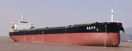 海東造船交付第二艘47000噸散貨船