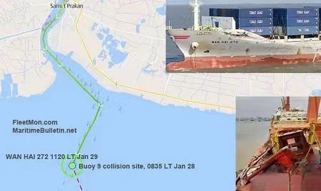 萬(wàn)海航運(yùn)一艘集裝箱船在泰國(guó)海域撞船