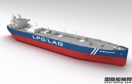 川崎重工獲Kumiai第二艘雙燃料LPG/氨氣運輸船訂單