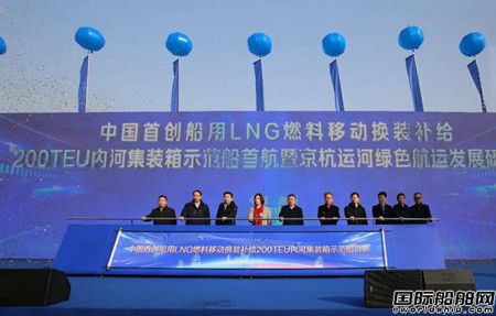 (gu)(ni)ׄ(chung)LNGȼƄ(dng)Qba(b)o200(ni)Ӽb䴬