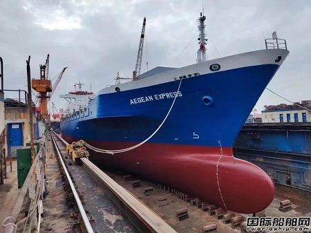 廣東中遠(yuǎn)海運(yùn)重工完成25年船齡“愛琴快運(yùn)”輪大型海損結(jié)構(gòu)修理