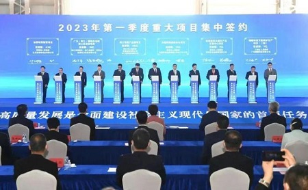 中天科技落戶陽(yáng)江將投資打造新一代海上風(fēng)電安裝船