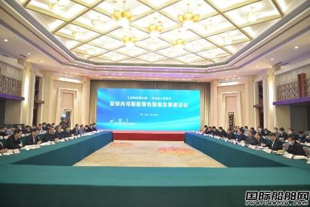 造船業(yè)啟動(dòng)內(nèi)需市場！湖北領(lǐng)頭打造綠色智能船舶發(fā)展新樣板