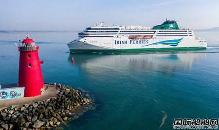 Armada和Irish Ferries簽約采用新型船體空氣潤滑系統(tǒng)