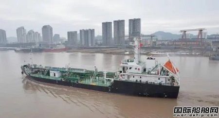 臺州造船業(yè)重啟出口駛向深藍