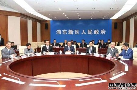 陸家嘴金融城理事會(huì)與希臘航運(yùn)金融協(xié)會(huì)簽署戰(zhàn)略合作協(xié)議