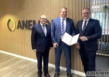 Anemoi旋筒風帆獲利比里亞船舶登記處原則性批準