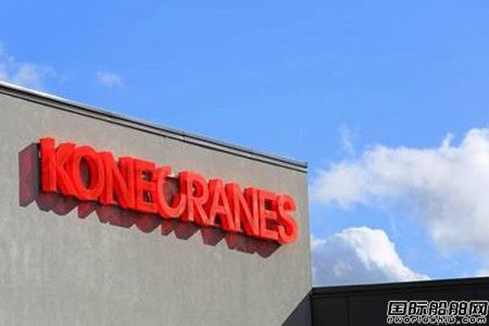 首單交付船廠！Konecranes和L&T合作在印度制造銷售起重機