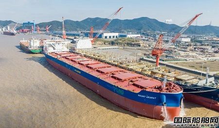 舟山中遠(yuǎn)海運(yùn)重工完成首艘LNG雙燃料動(dòng)力散貨船脫裝置改裝