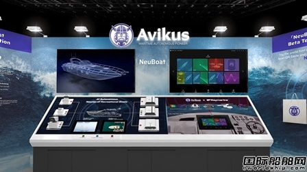 AvikusyRaymarineаl(f)ȫ׿eͧQ