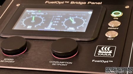里程碑！雅苒海洋FuelOpt系統訂單突破300艘船
