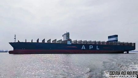 上海中遠(yuǎn)海運(yùn)重工完成“廣場”輪修理順利開航