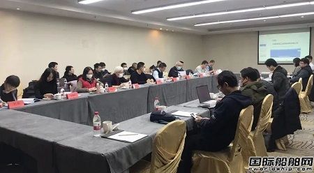 中國船柴雙燃料供給系統(tǒng)可行性研究報(bào)告通過中國船舶集團(tuán)評審